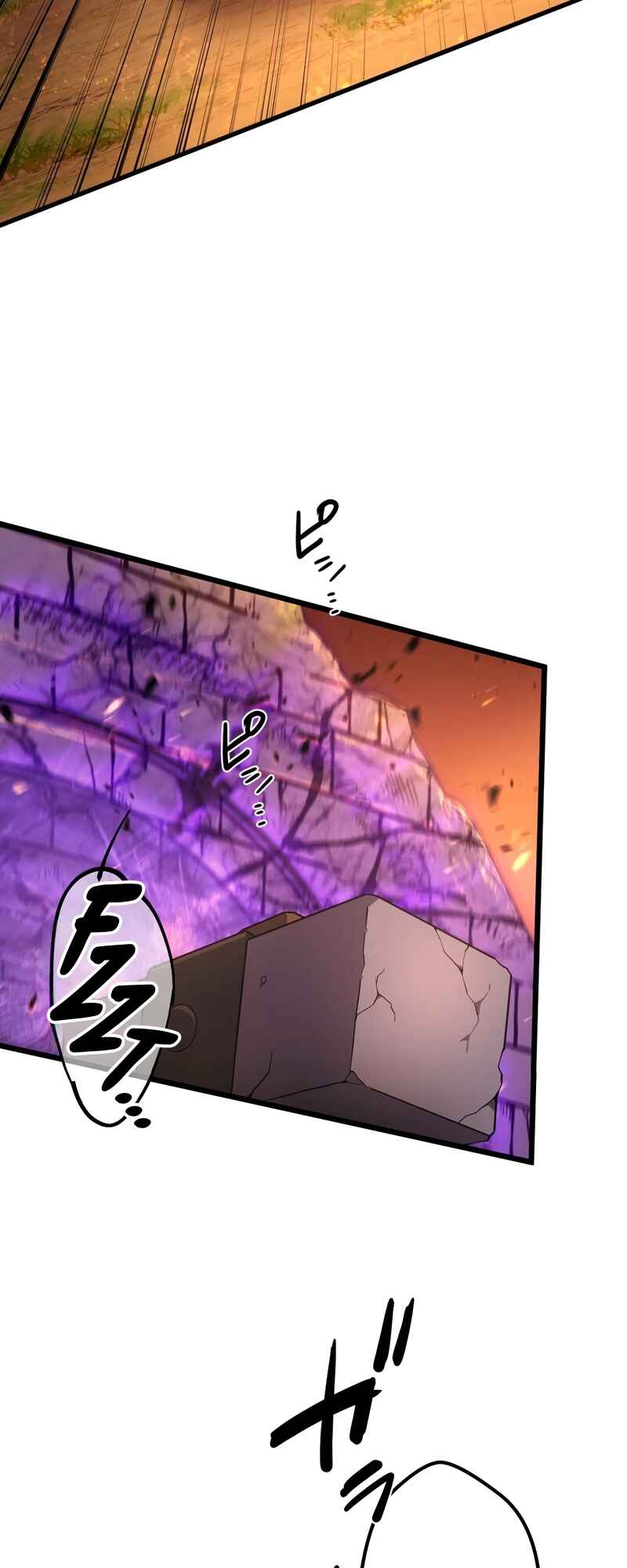 Page 52 Chapter 27 Tensei Shitara SSS-Kyuu Goblin ni Narimashita