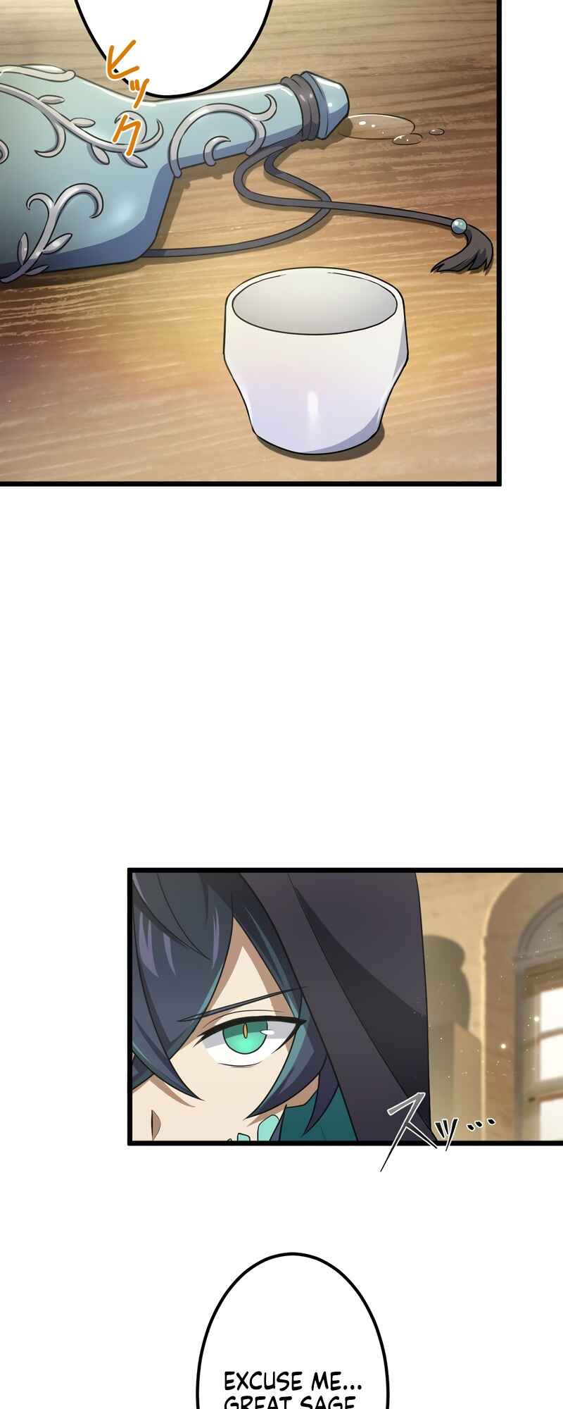 Page 17 Chapter 46 Tensei Shitara SSS-Kyuu Goblin ni Narimashita