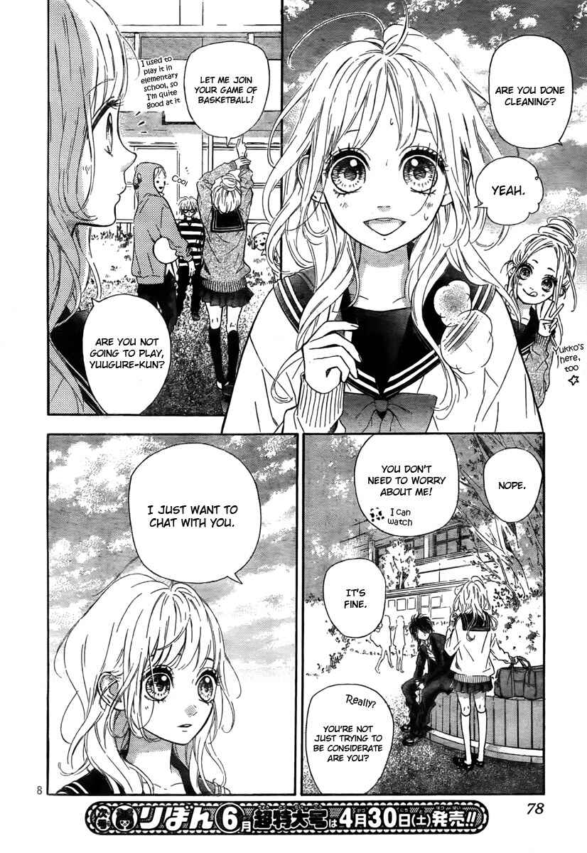Page 10 Chapter 4 Nagareboshi Lens