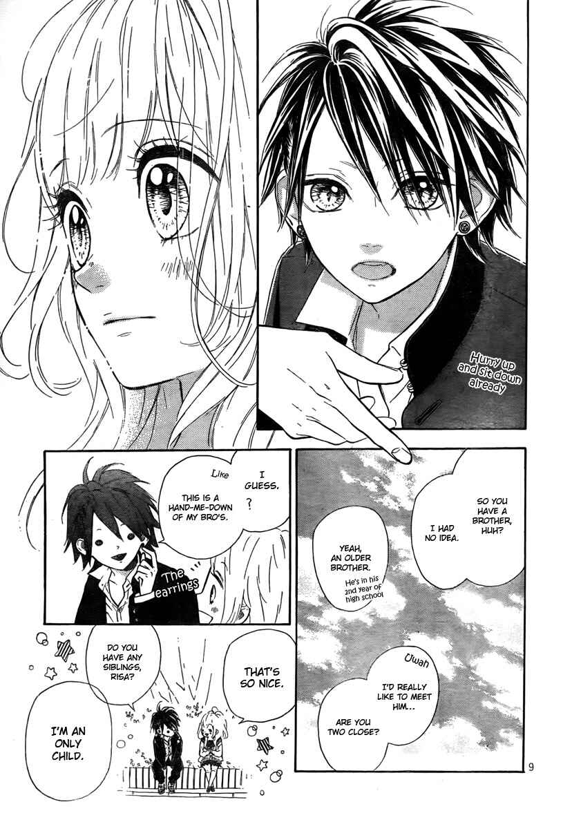 Page 11 Chapter 4 Nagareboshi Lens