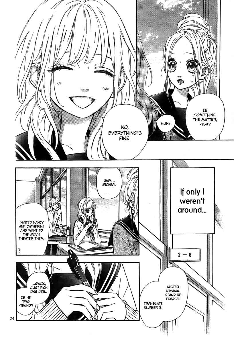 Page 26 Chapter 4 Nagareboshi Lens