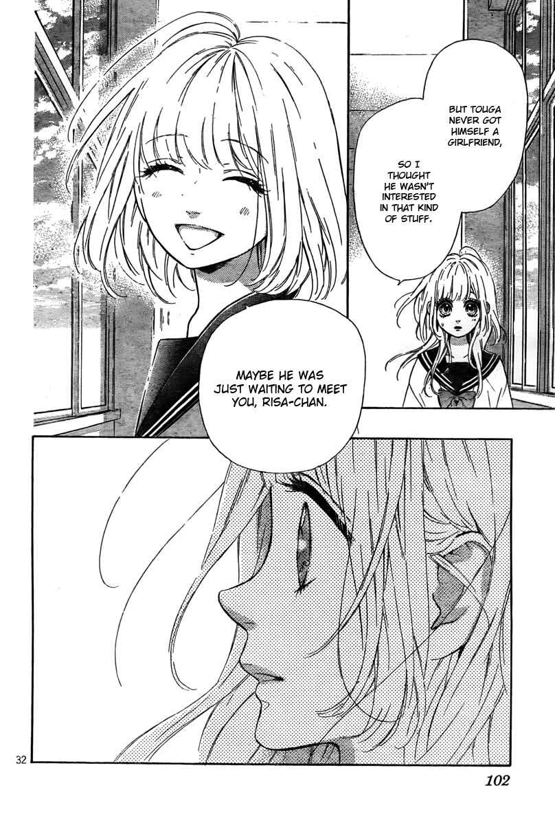 Page 34 Chapter 4 Nagareboshi Lens