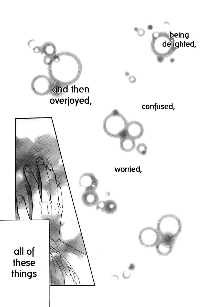 Page 39 Chapter 4 Nagareboshi Lens