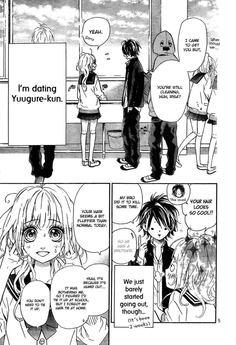 Page 7 Chapter 4 Nagareboshi Lens