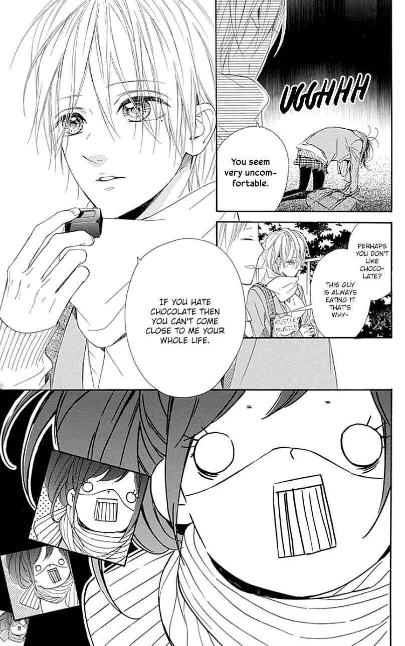 Page 13 Chapter 25.5 Nagareboshi Lens