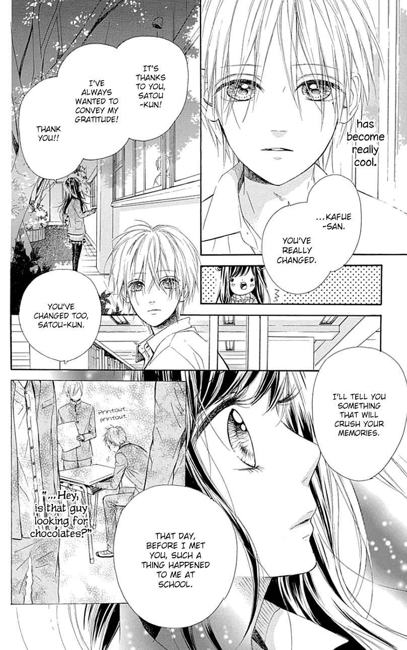 Page 16 Chapter 25.5 Nagareboshi Lens