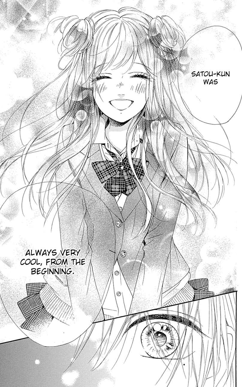 Page 19 Chapter 25.5 Nagareboshi Lens