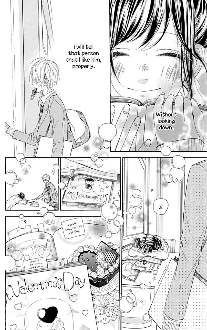 Page 22 Chapter 25.5 Nagareboshi Lens