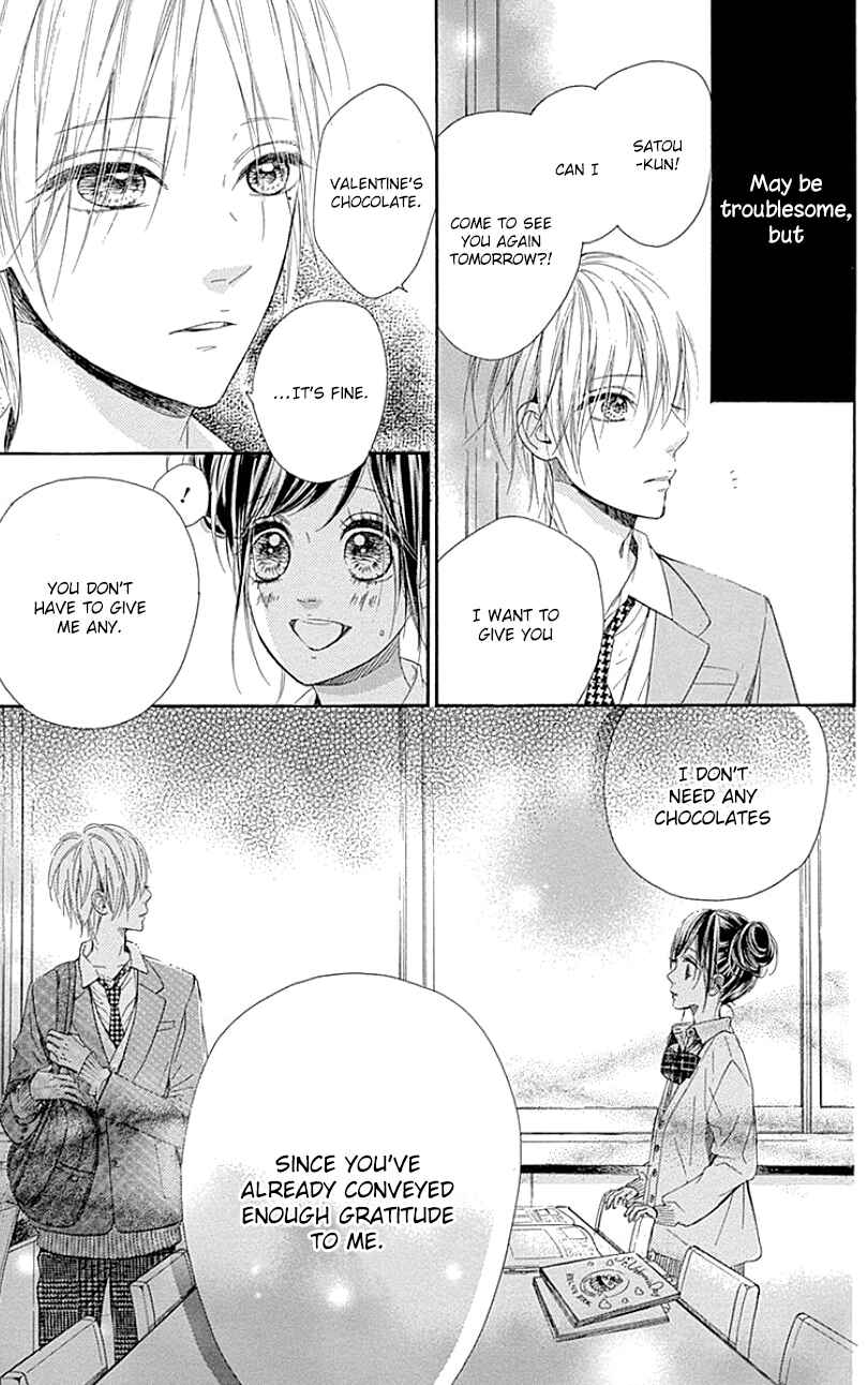 Page 25 Chapter 25.5 Nagareboshi Lens