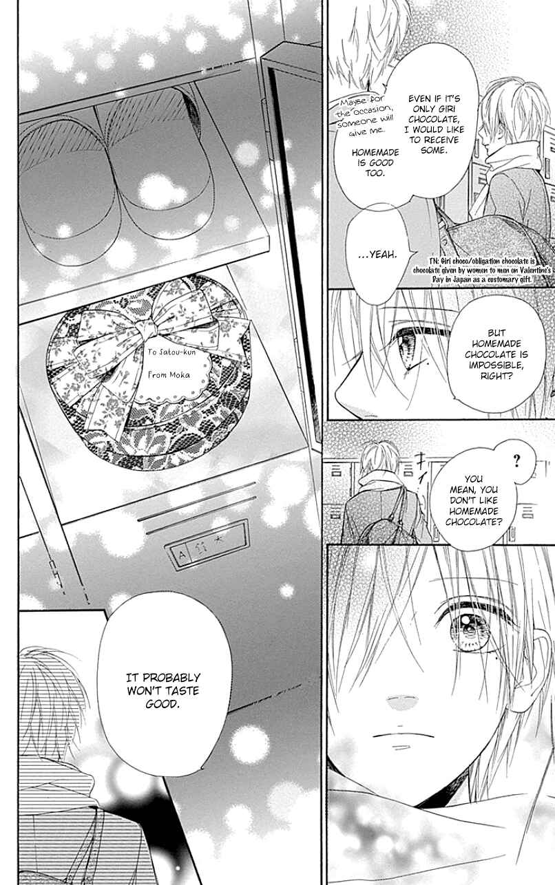 Page 30 Chapter 25.5 Nagareboshi Lens