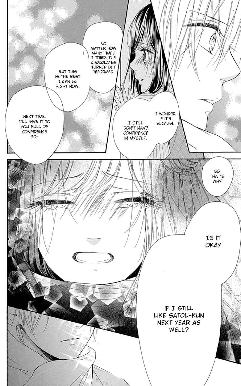Page 32 Chapter 25.5 Nagareboshi Lens