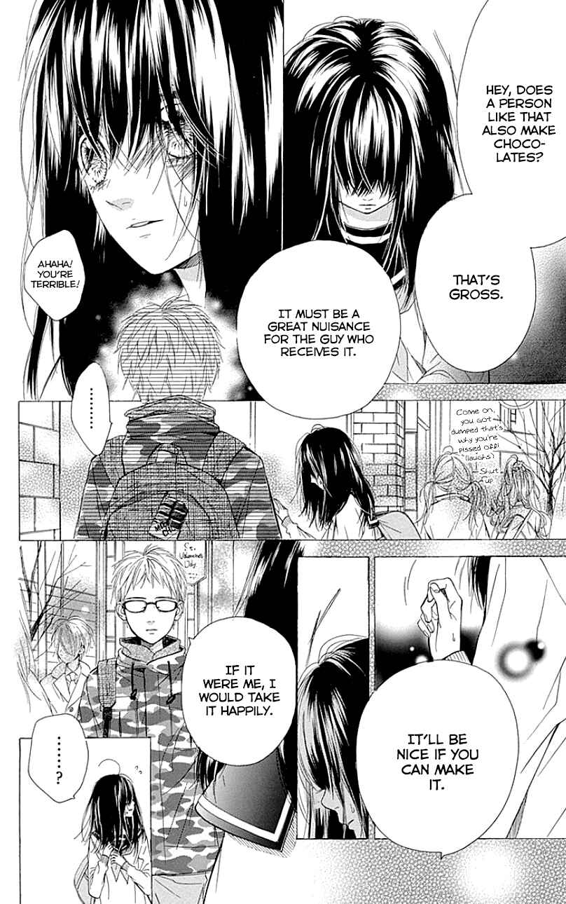 Page 6 Chapter 25.5 Nagareboshi Lens