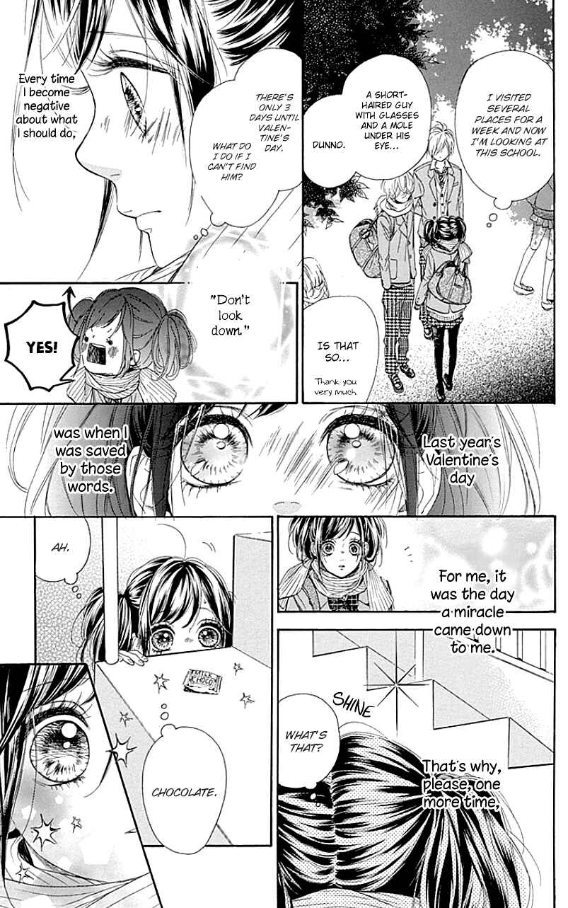 Page 9 Chapter 25.5 Nagareboshi Lens