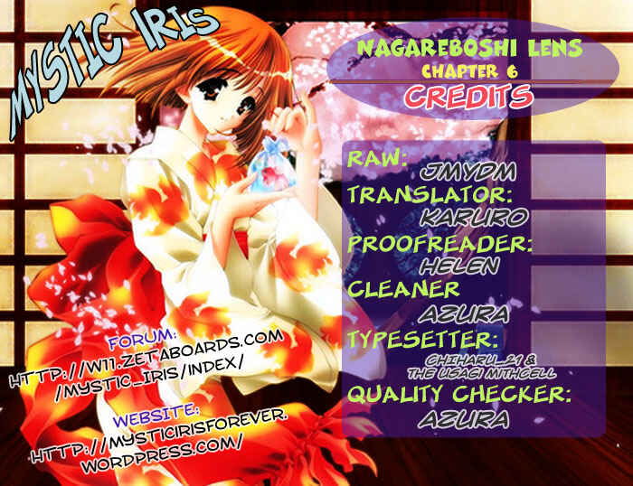 Page 1 Chapter 6 Nagareboshi Lens