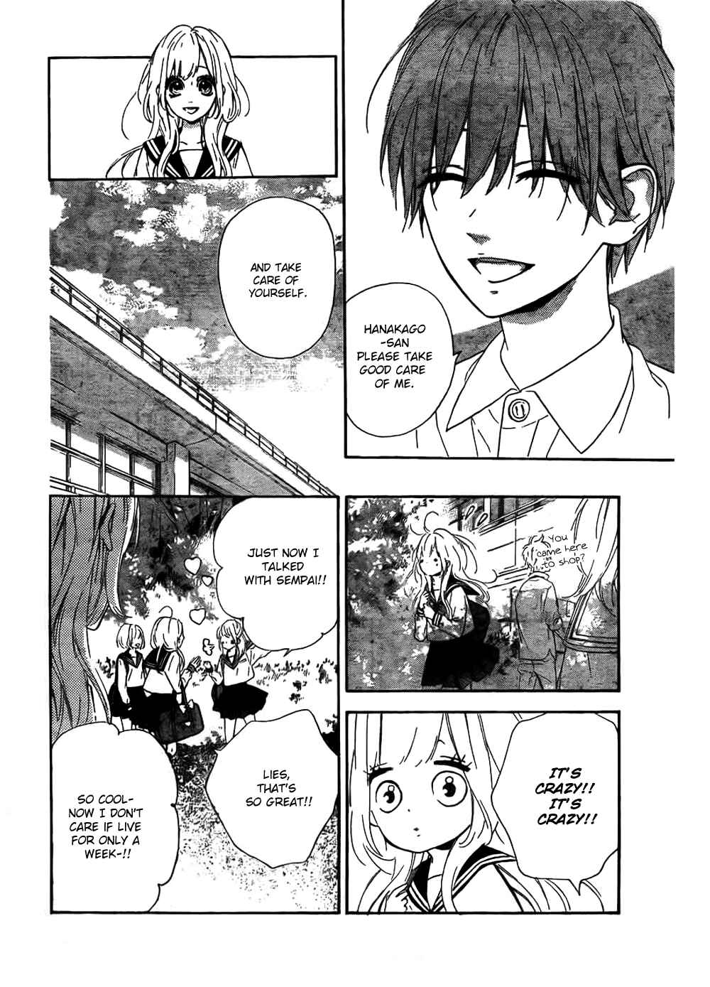 Page 14 Chapter 6 Nagareboshi Lens