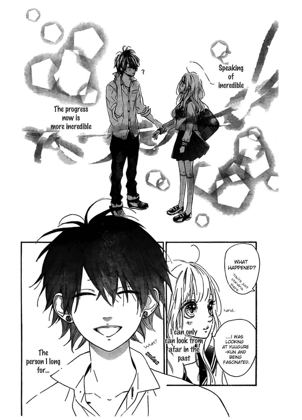 Page 16 Chapter 6 Nagareboshi Lens