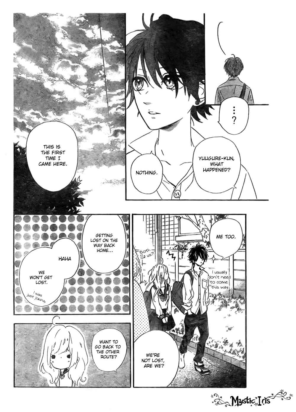 Page 22 Chapter 6 Nagareboshi Lens