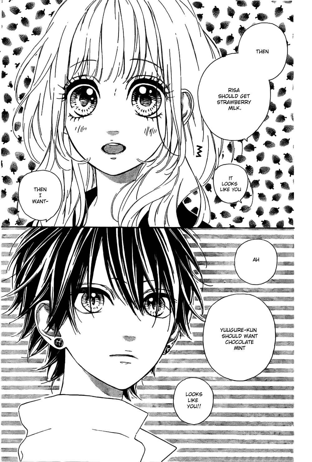 Page 27 Chapter 6 Nagareboshi Lens