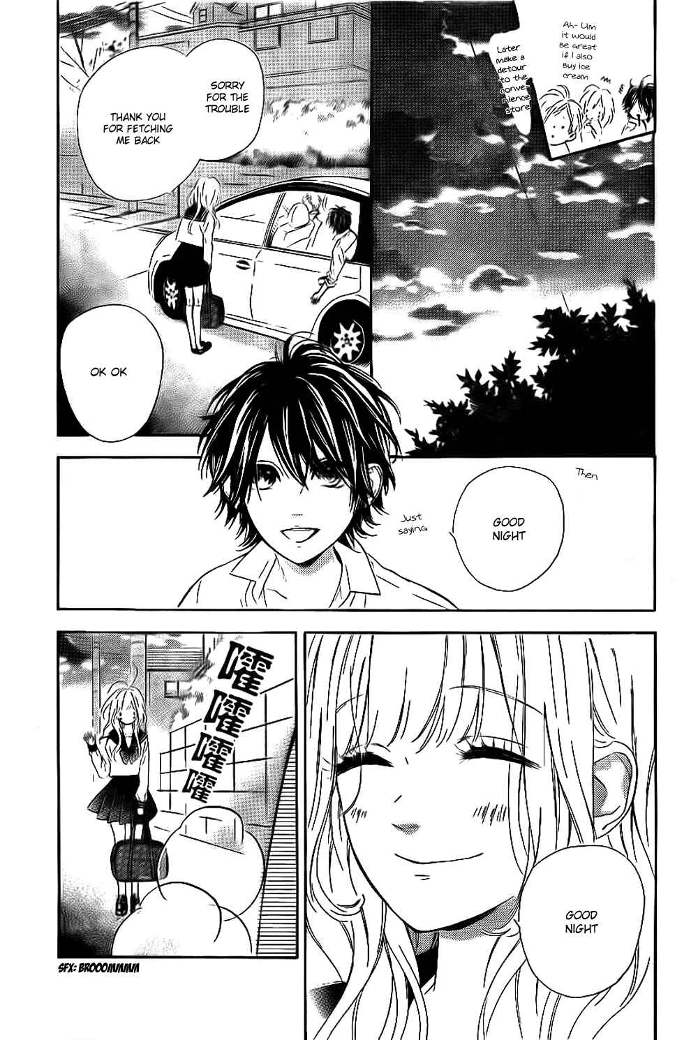 Page 33 Chapter 6 Nagareboshi Lens