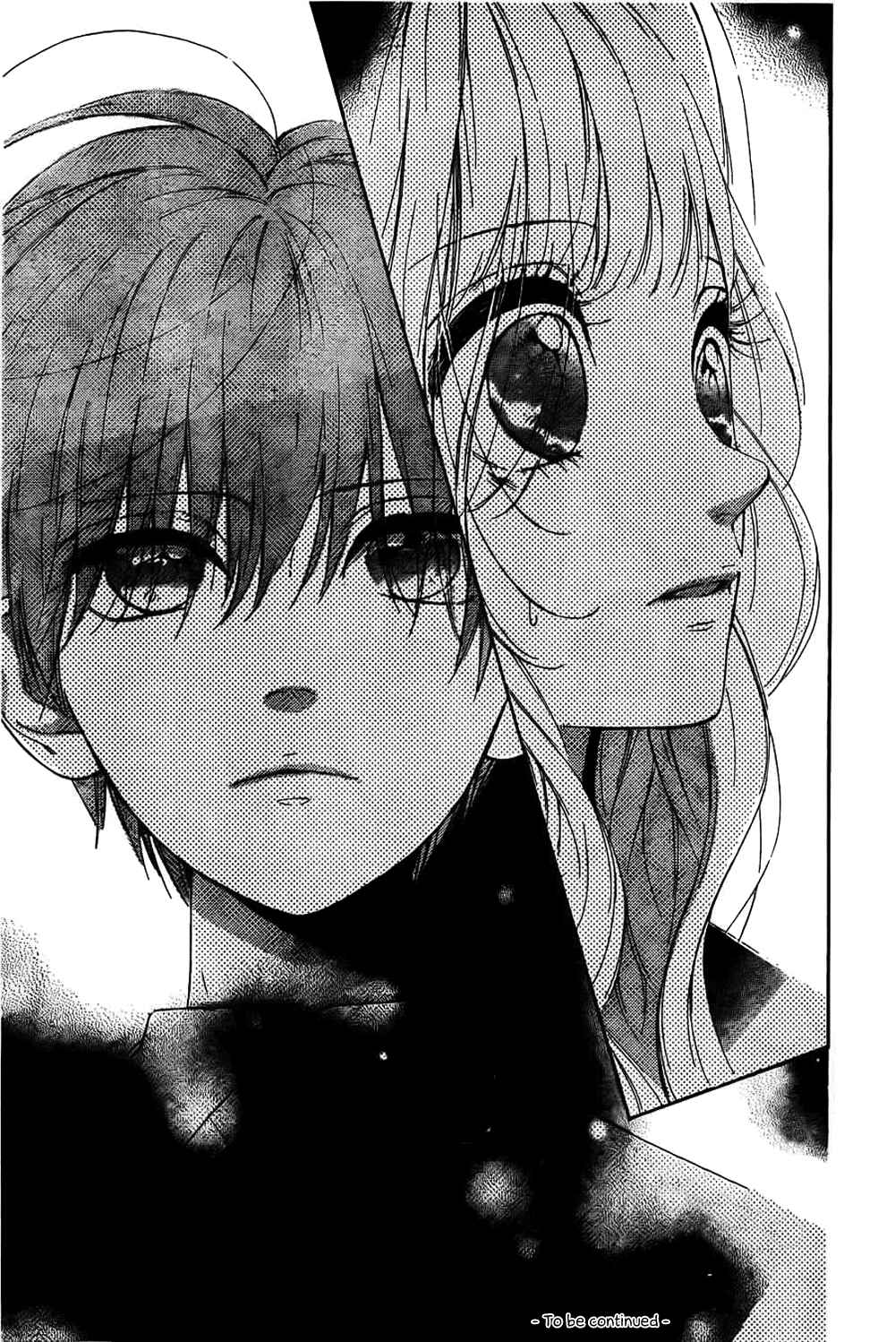 Page 43 Chapter 6 Nagareboshi Lens