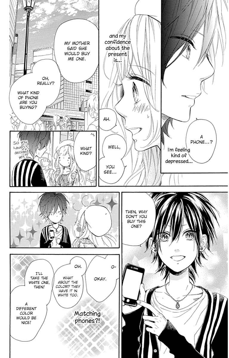 Page 10 Chapter 29 Nagareboshi Lens