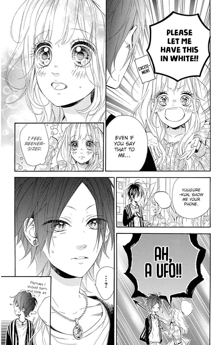 Page 11 Chapter 29 Nagareboshi Lens