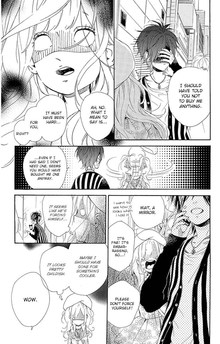 Page 15 Chapter 29 Nagareboshi Lens