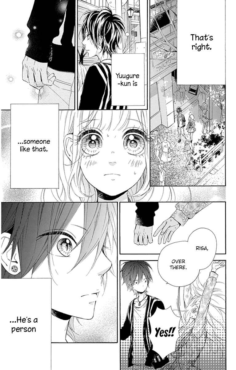 Page 17 Chapter 29 Nagareboshi Lens