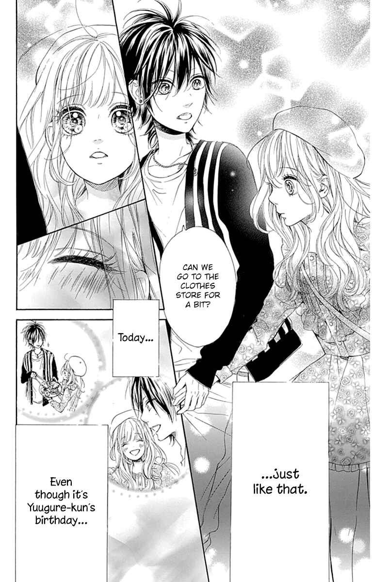 Page 18 Chapter 29 Nagareboshi Lens