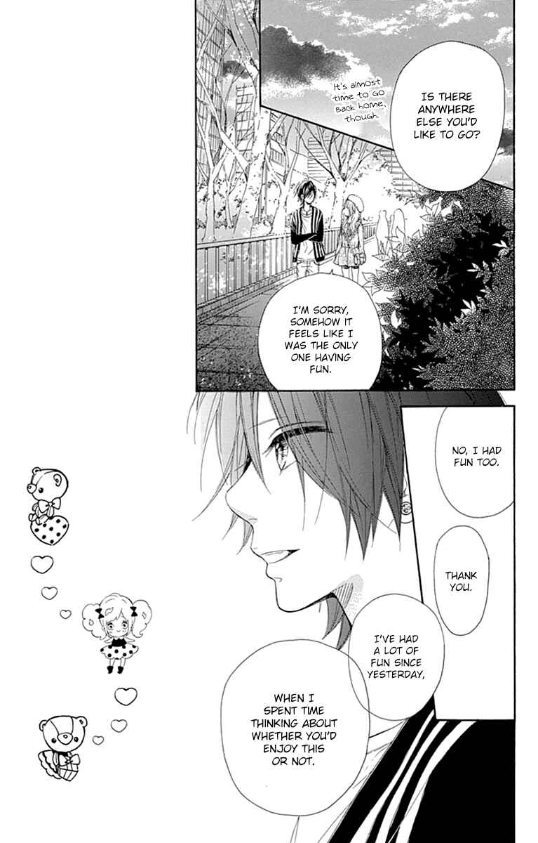 Page 19 Chapter 29 Nagareboshi Lens