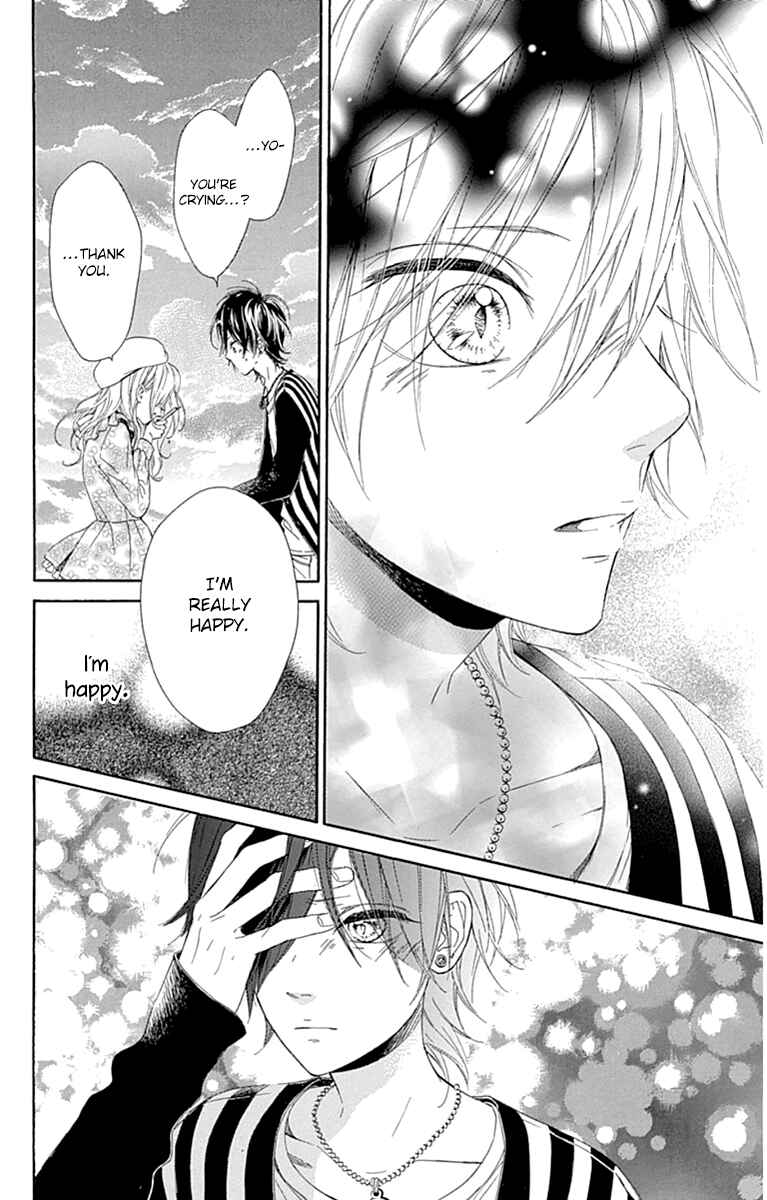 Page 28 Chapter 29 Nagareboshi Lens