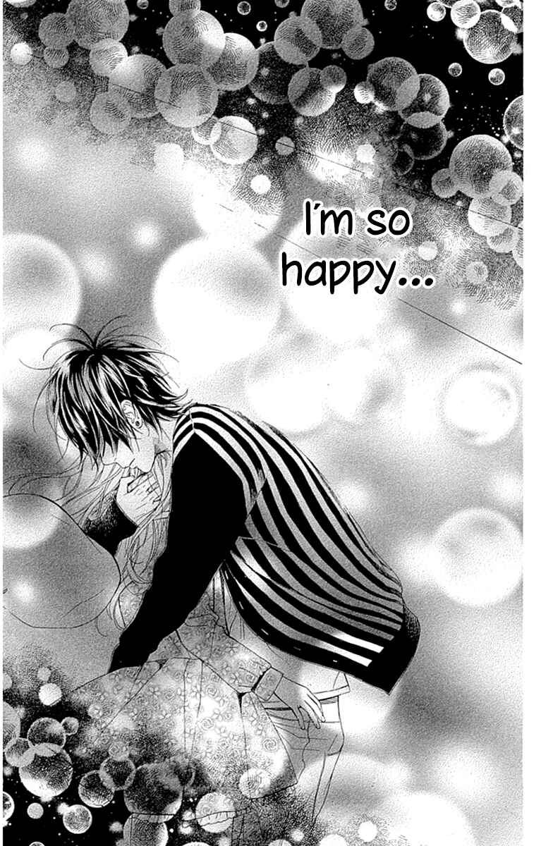 Page 29 Chapter 29 Nagareboshi Lens