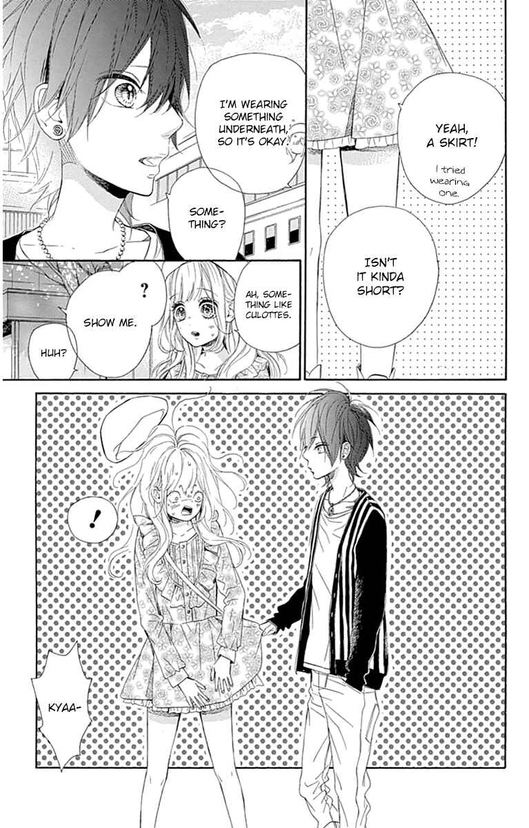 Page 5 Chapter 29 Nagareboshi Lens