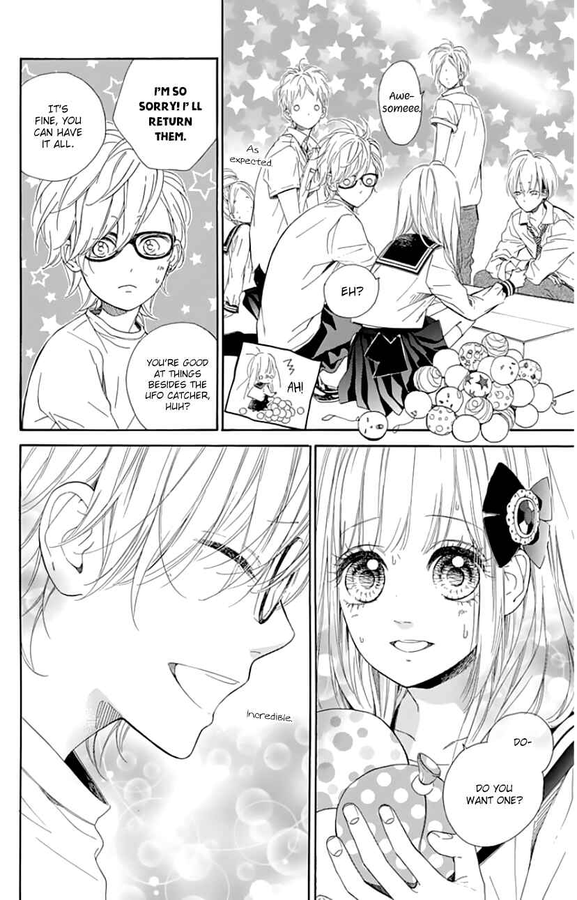 Page 19 Chapter 25 Nagareboshi Lens