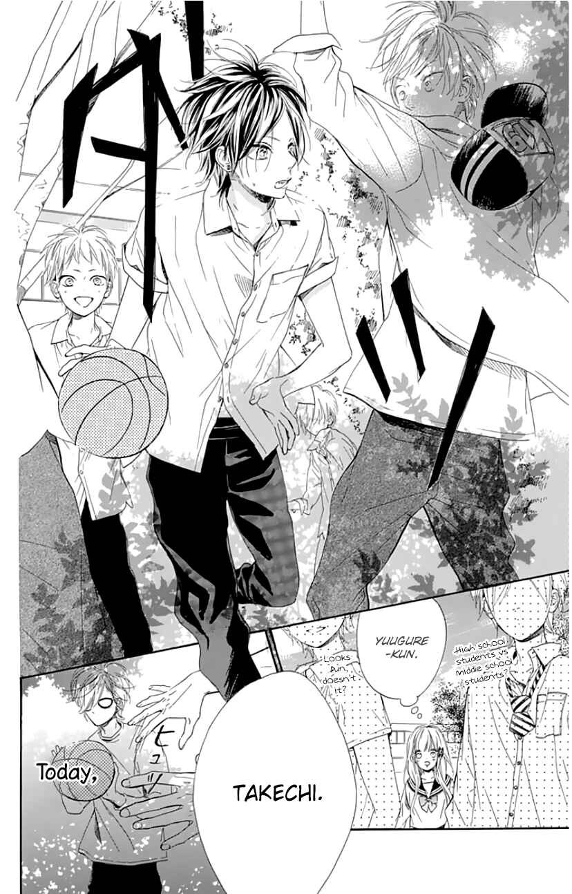 Page 21 Chapter 25 Nagareboshi Lens