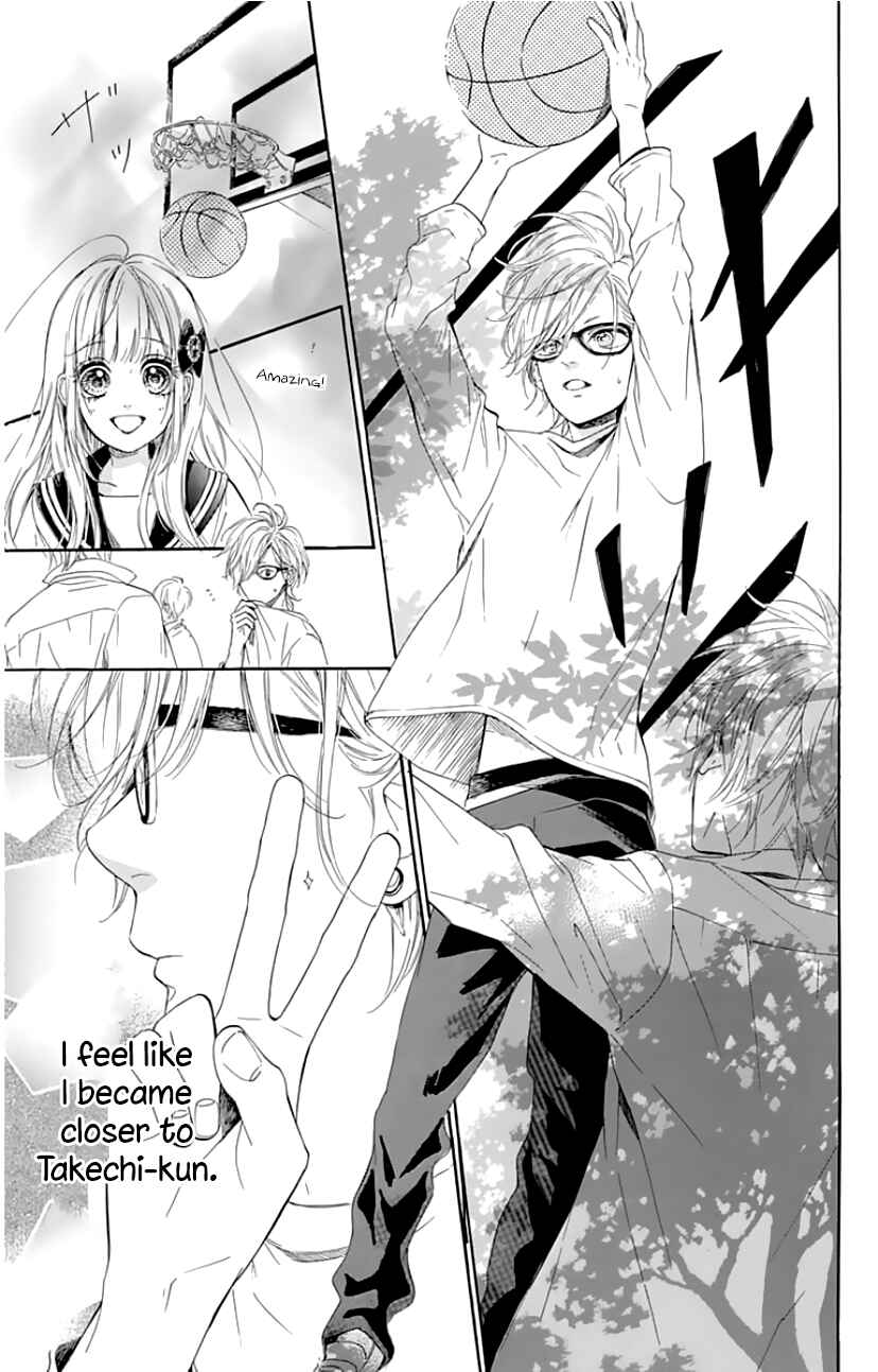 Page 22 Chapter 25 Nagareboshi Lens