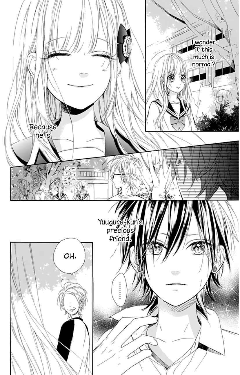 Page 23 Chapter 25 Nagareboshi Lens