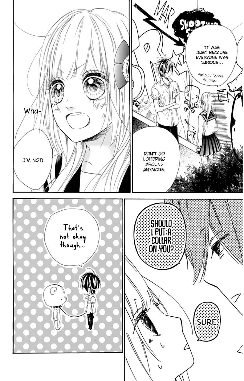 Page 27 Chapter 25 Nagareboshi Lens