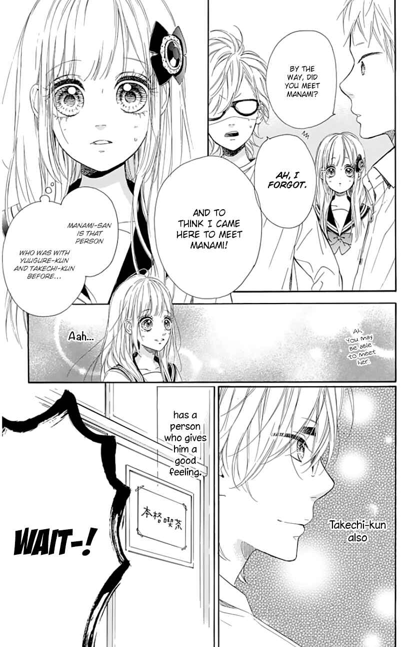 Page 8 Chapter 25 Nagareboshi Lens
