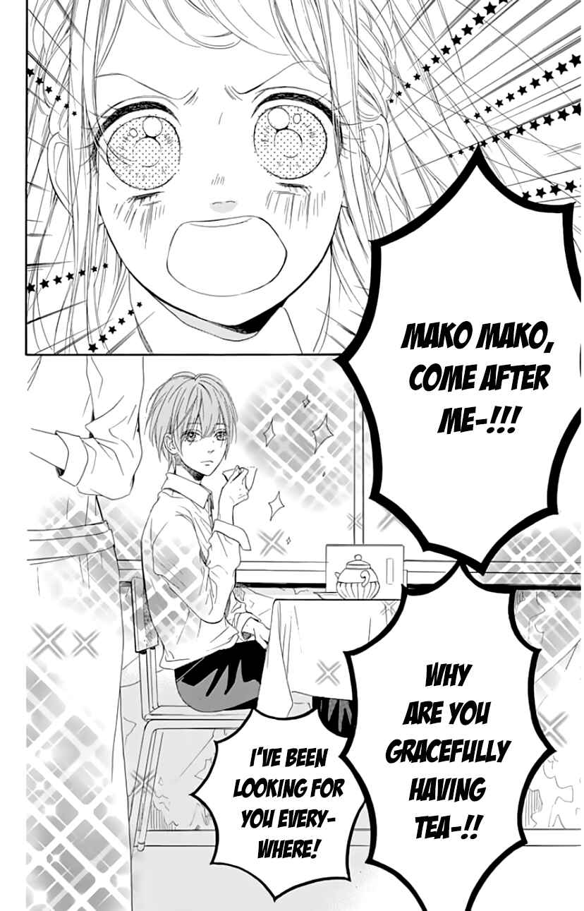 Page 9 Chapter 25 Nagareboshi Lens