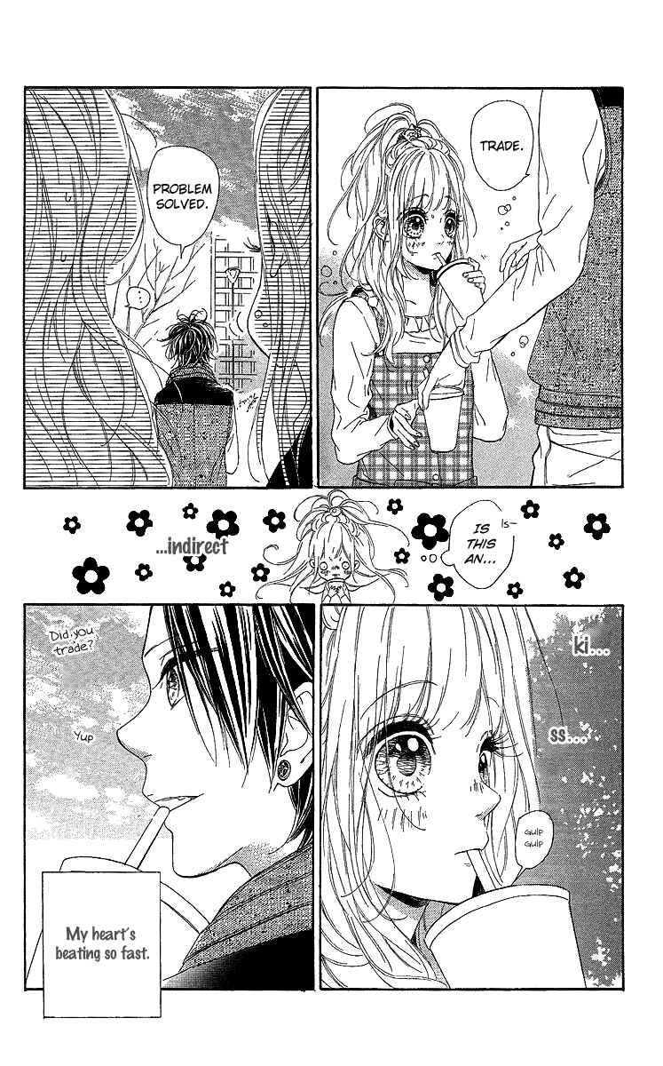 Page 15 Chapter 13 Nagareboshi Lens