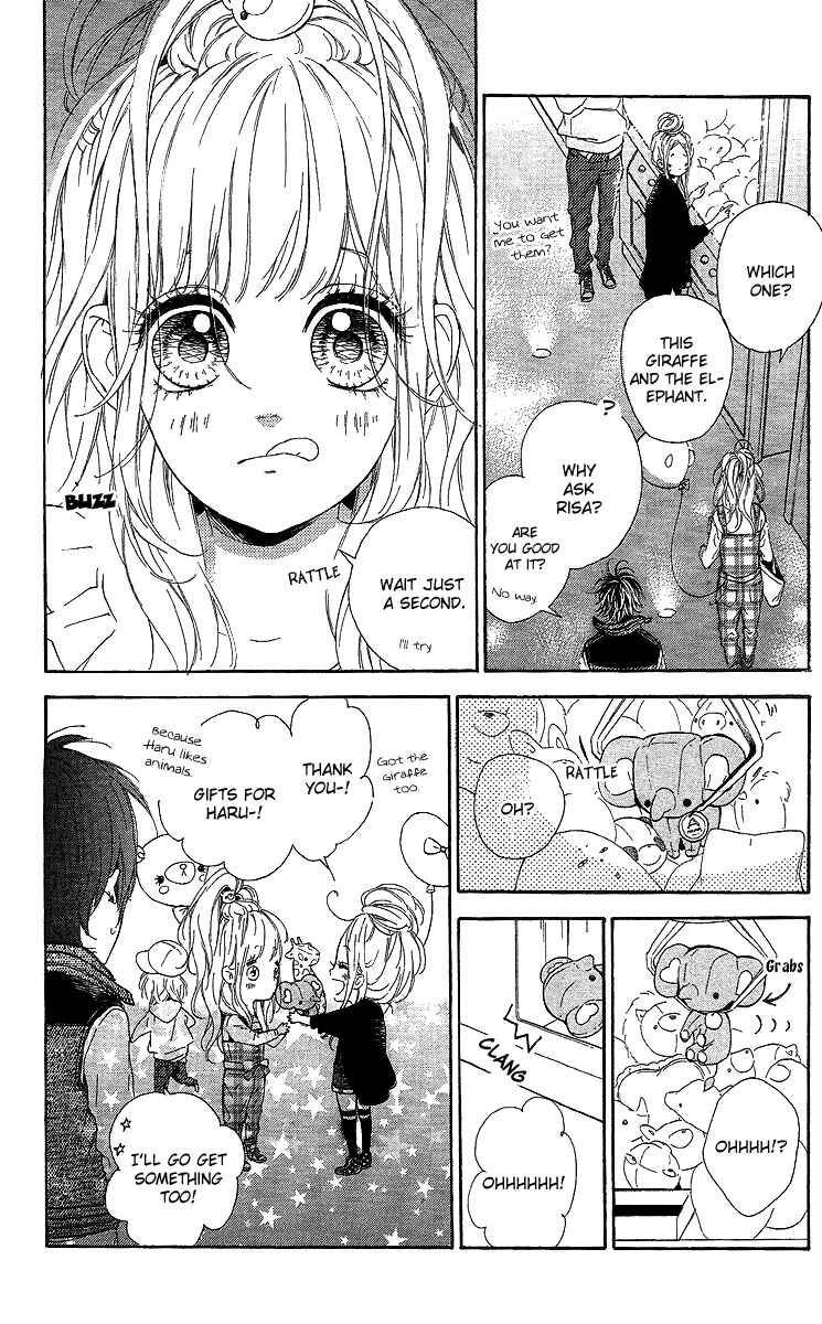 Page 18 Chapter 13 Nagareboshi Lens