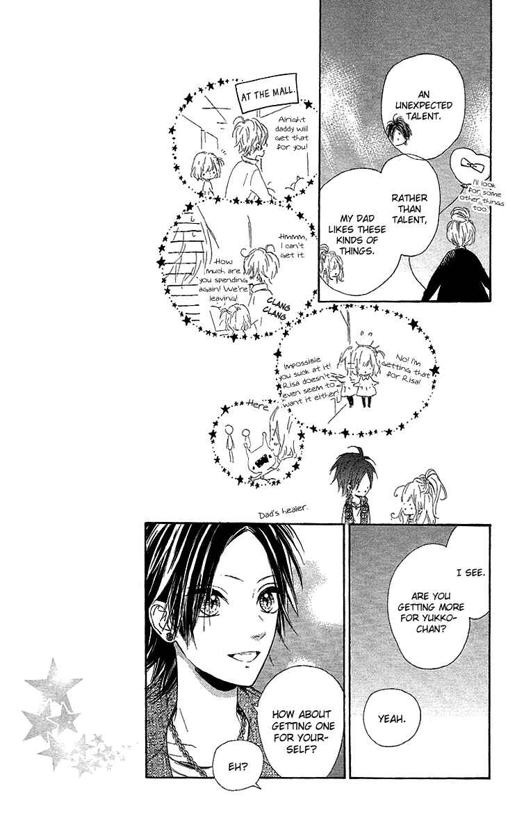 Page 19 Chapter 13 Nagareboshi Lens