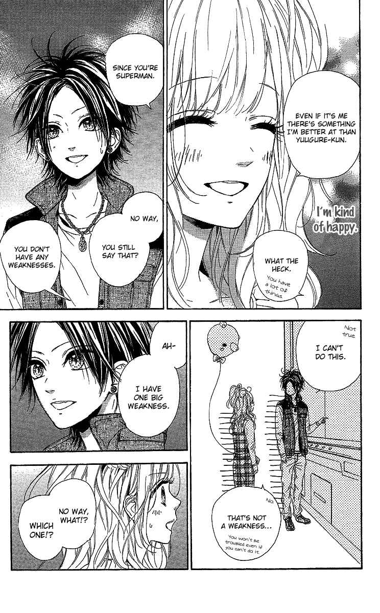 Page 21 Chapter 13 Nagareboshi Lens