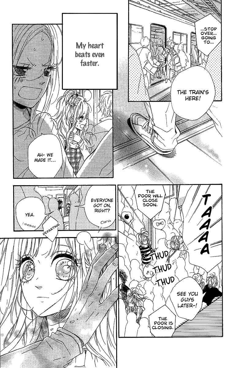 Page 31 Chapter 13 Nagareboshi Lens