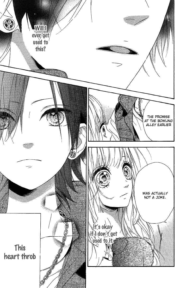 Page 35 Chapter 13 Nagareboshi Lens