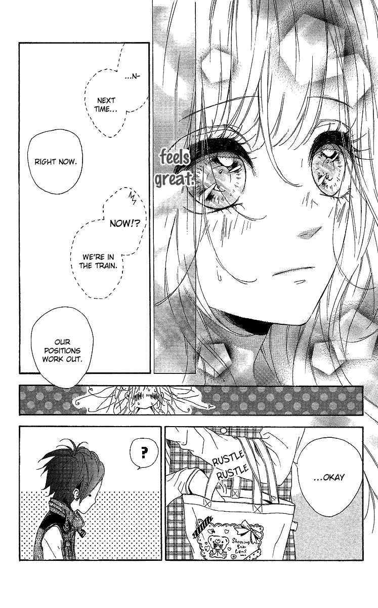 Page 36 Chapter 13 Nagareboshi Lens
