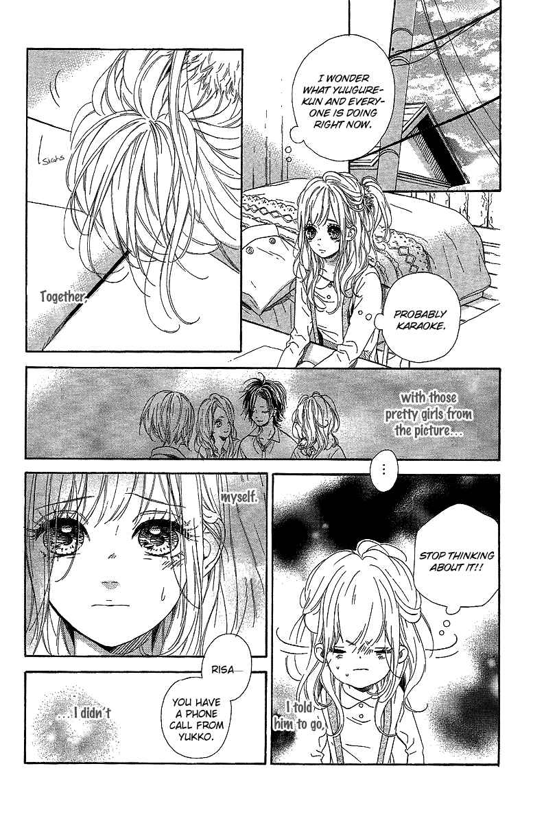 Page 14 Chapter 14 Nagareboshi Lens