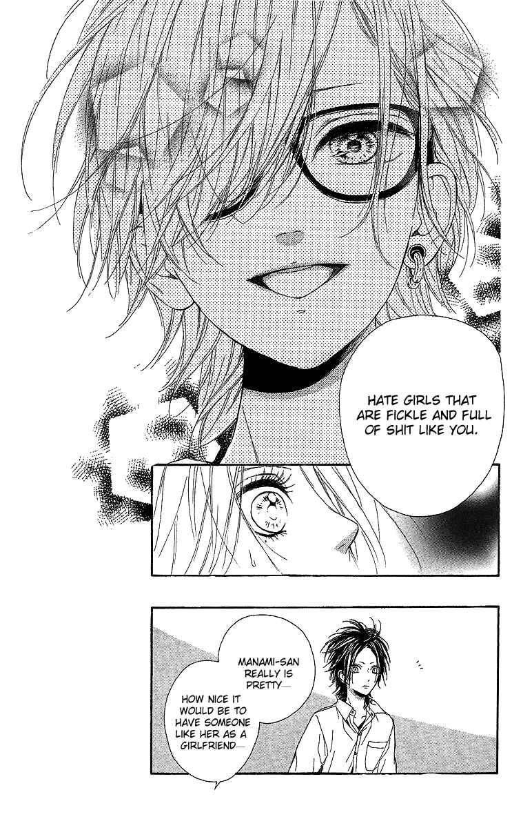 Page 22 Chapter 14 Nagareboshi Lens