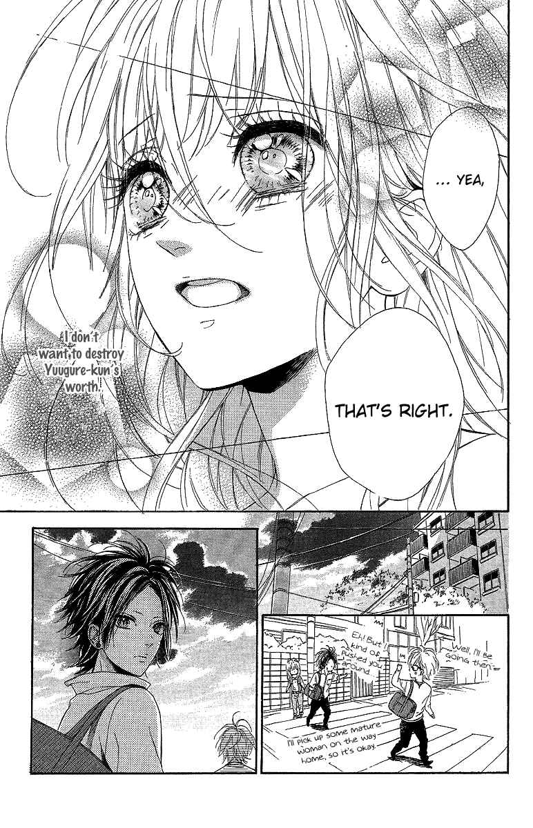 Page 26 Chapter 14 Nagareboshi Lens